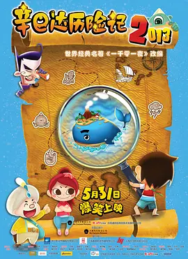私人教授：提高成绩